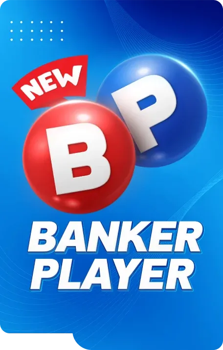 imgi_42_backer-player